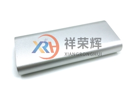 上海移动电源铝外壳